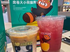 -瑞幸咖啡(西铁营万达广场店)