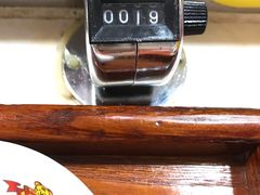 -乡党臊子面(丰庆公园店)