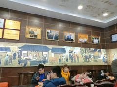 -方中山胡辣汤(成都首店)