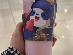 -茶百道(柏威年店)