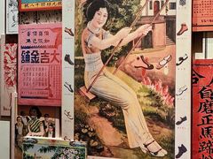 -荔湾博物馆