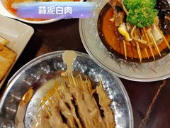 -小街天府(西工小街店)