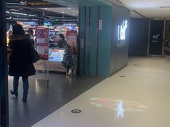 -BLT精品超市(国贸商城店)