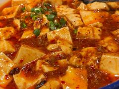 麻婆豆腐-吴莊(龙城万科里店)