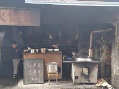 -安庆柴火馄饨(马道街店)