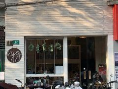 -Egg•Allday Brunch(襄阳北路店)