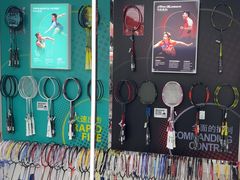 -YONEX苗江运动城(源深店)