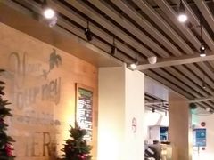 -星巴克(人民公园店)
