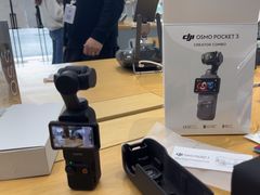 -DJI大疆(深圳华强北曼哈授权体验店)