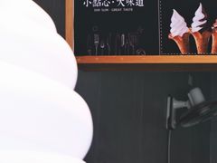 -南小馆(迪士尼小镇店)