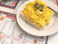 -华星冰室(湾仔店)