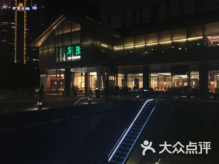 美心·翠园(ifs国金店)-门面图片-成都美食-大众点评网