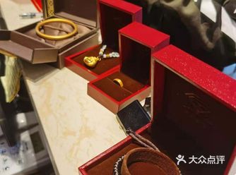 在上亿广场被中国珠宝店欺骗消费者！