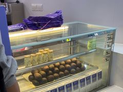 -一只酸奶牛(来福士店)