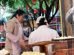 -海汇源老烧麦店(东大街总店)