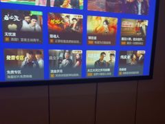 -唐宫足道·SPA·影院会馆(木渎店)