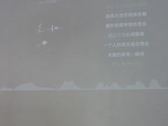 -Home Cafe(水榭春天店)