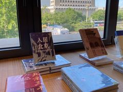 -PAGEONE(北京坊店)