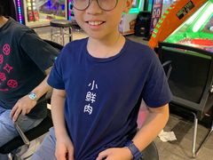 -反斗乐园(领展中心城店)