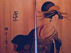 -古都梅按摩足浴(世界广场店)