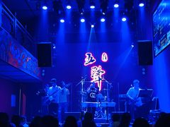 -MM·五声·音乐人与调酒师(西安路店)