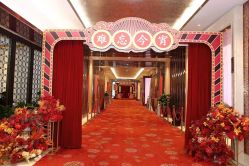 -成都世外桃源酒店-宴会厅·草坪婚礼·会议活动