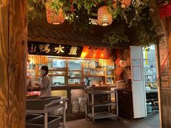 -南京大牌档(龙湖长楹天街店)