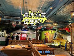 大堂-老阿妈蒙古村·蒙古包·草原文化·歌舞表演(老君堂店)