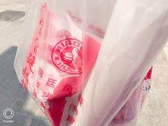 -小宝栗子(嘉华国际商业中心店)