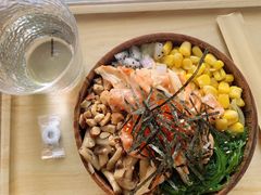-Poke lemon海鲜波奇饭·柠檬茶(金碧开放小区店)