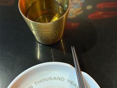 -探鱼·鲜青椒爽麻烤鱼(西南商都店)