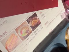 -青年公社烤鸭(滨湖银泰店)
