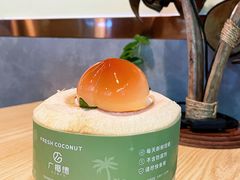 一颗蜜桃-广德记·椰子冻手制甜品(福田总店)