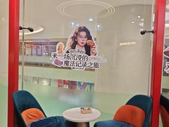 -海马体照相馆(北京apm店)