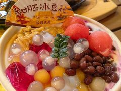 -敦煌夜市