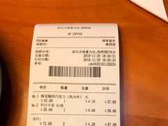 -西西弗书店&矢量咖啡(壹方购物中心店)