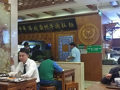 大堂-丝路伊兰·兰州牛肉面(牛街总店)