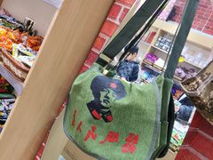 -孙文西路步行街