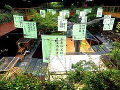 -瑞虹新天地月亮湾