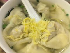 -笑来喜馄饨小笼工坊店(湖滨街店)