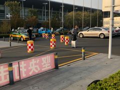 -威海大水泊国际机场