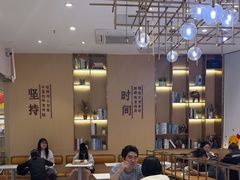 -鲜芋仙(番禺万达广场店)