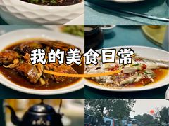 -西塘人家•黑金冠本地好店