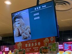-肯德基(新市百店)
