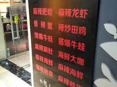 -三盛肥蛤(总店)