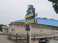 -渔岛海洋度假区