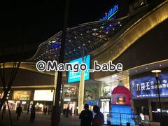 -凯德广场(金牛店)