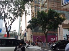 -潭村(地铁站)
