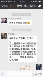 -艾美舞蹈工作室