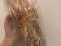 -原麦世家(莱蒙店)